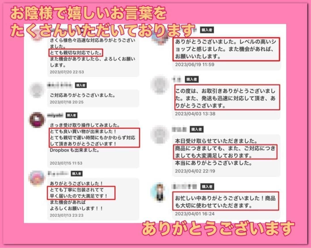 Core i7✨SSD2TB✨32GB✨オフィス✨Windows✨ノートパソコン