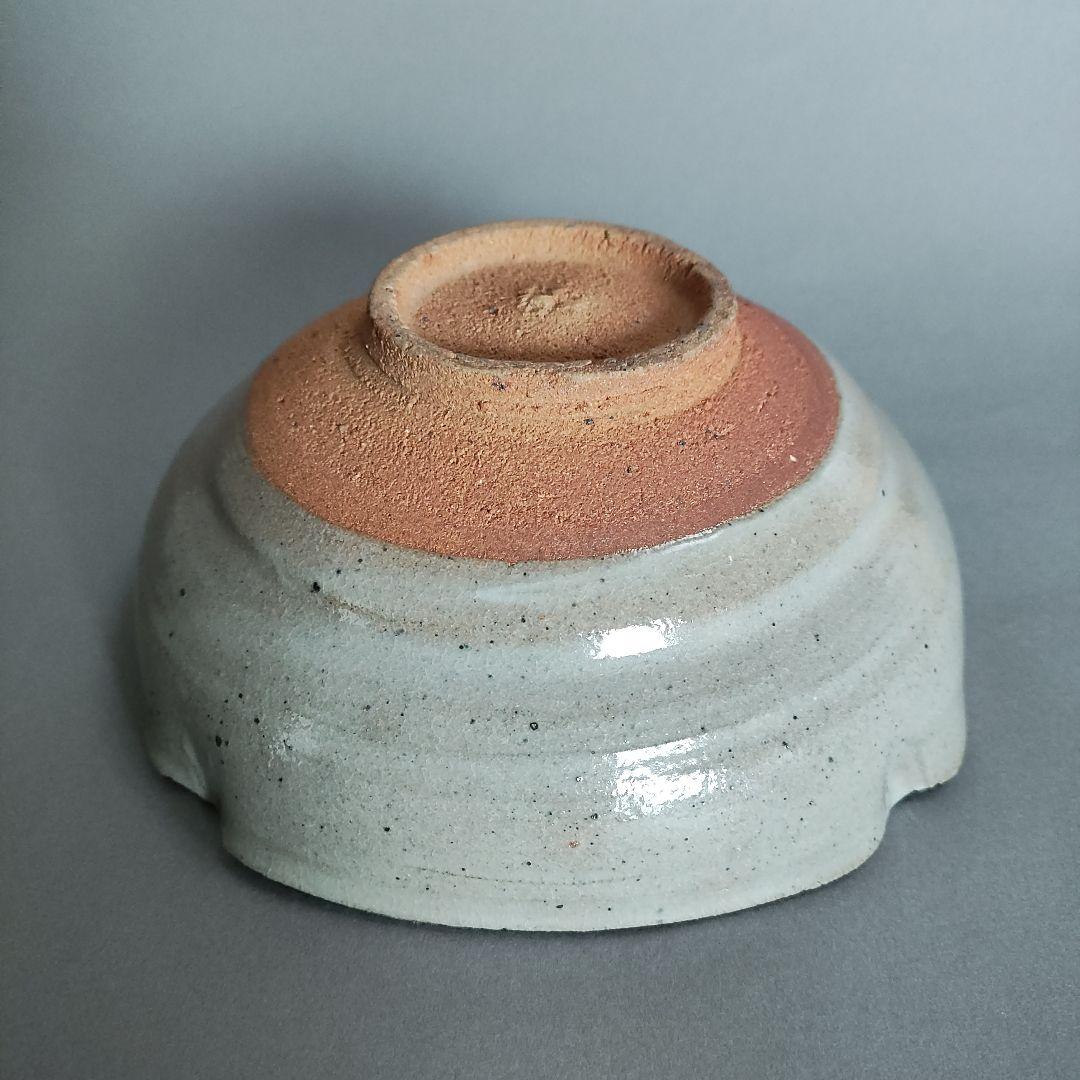 中里隆　唐津焼器(２ケ一括)　 唐津刷毛目碗、絵唐津四方鉢