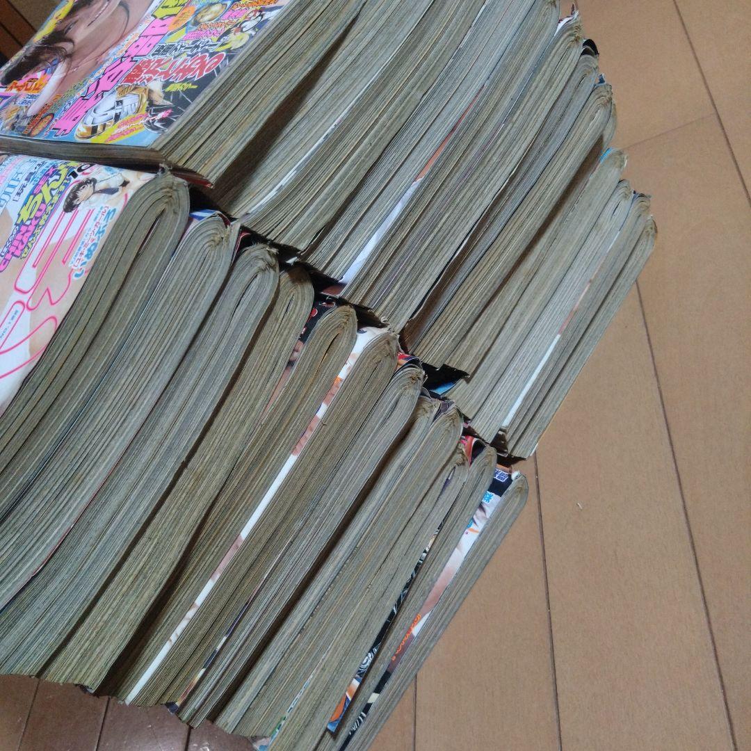 週刊ヤングジャンプ　55冊セット　2003年〜2007年