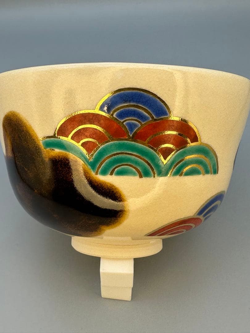 茶道具　茶碗　永楽善五郎　青海波