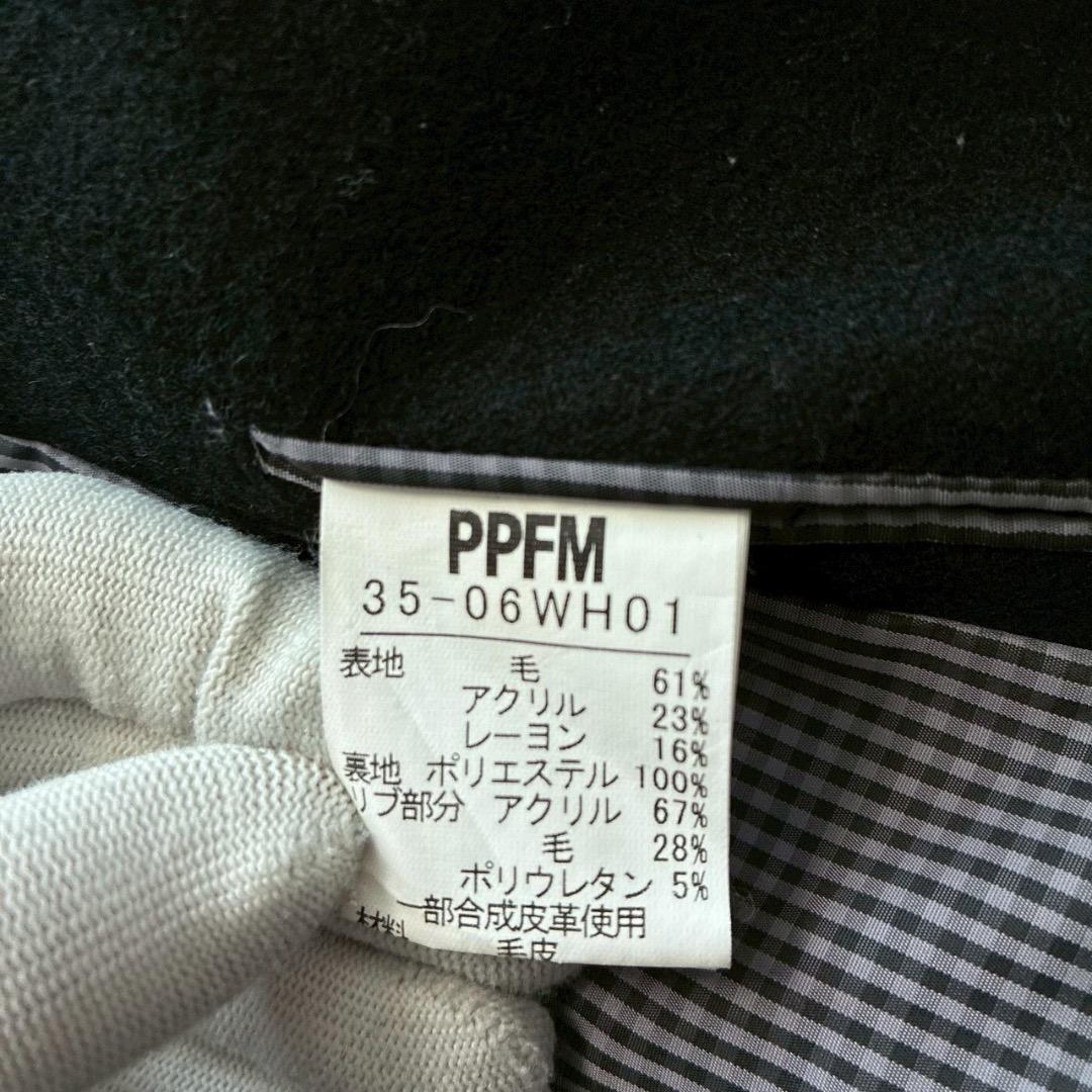 【くろ 】PPFM ナポレオンジャケット L ギミック ラクーンファー付き