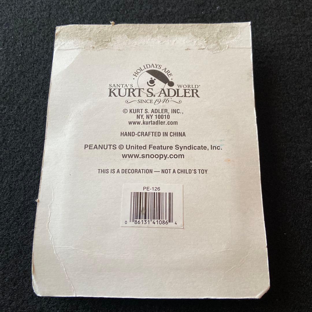 PEANUTSスヌーピー オーナメント８点　　ヴィンテージ　USA