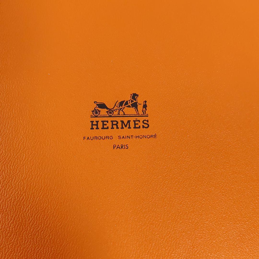 HERMES  シェーヌダンクル　プラチナ
アジアティック　ライスボウル
