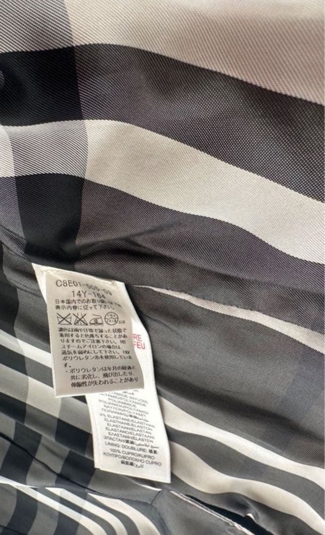 BURBERRY ジャケットスカート ブラウス リボン 4点セット