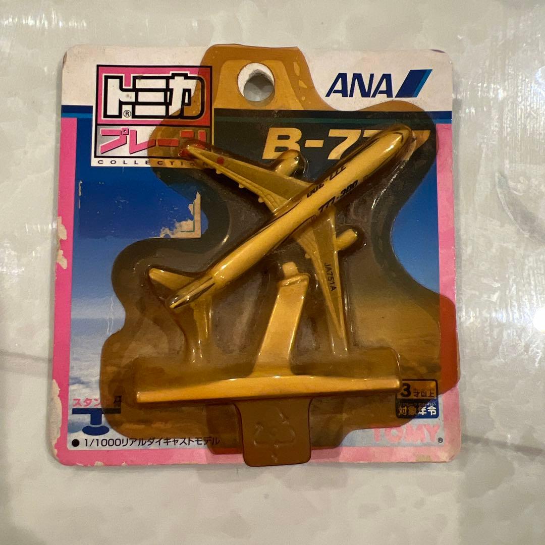 ANA 航空機　プレミア　新古品　レア　モデル コレクション