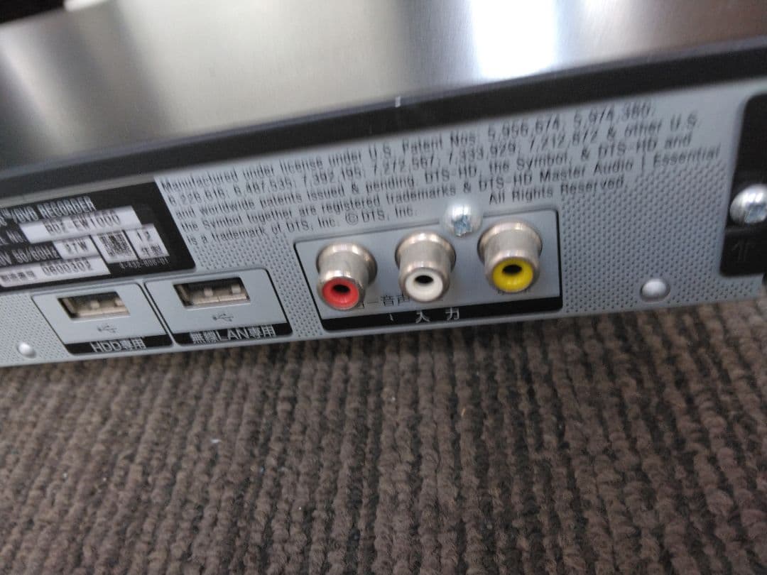 SONY BDZ-EW1000 ブルーレイレコーダー・DVD本体のみ