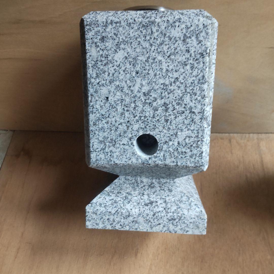 石の花立とステンレス花筒2個セット