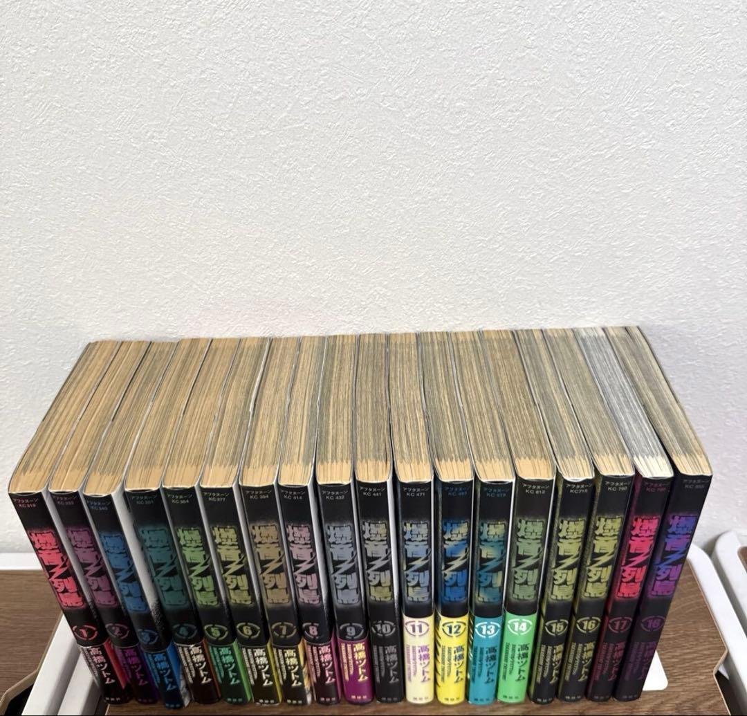 全巻初版 爆音列島 全巻 セット 高橋ツトム 漫画 コミック 暴走族 ヤンキー