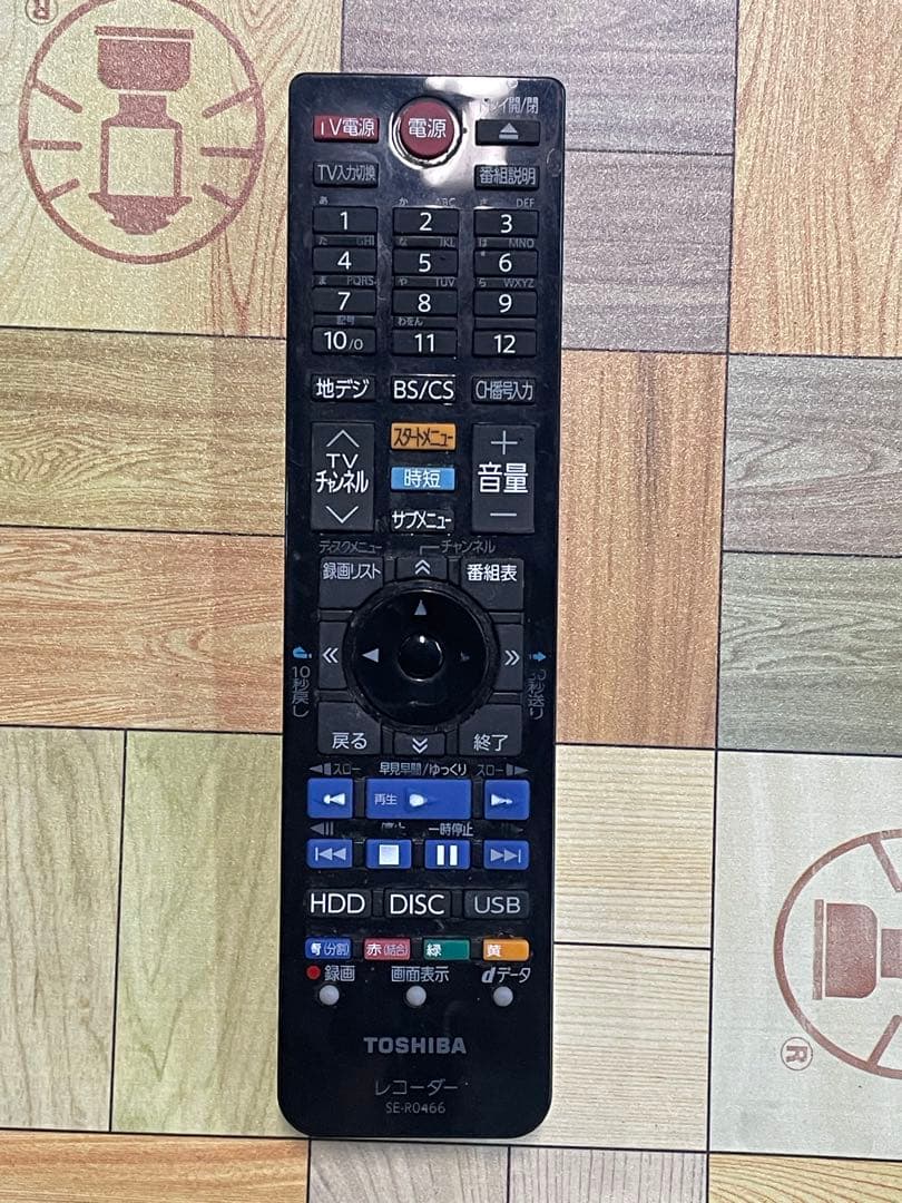 TOSHIBA REGZA BDレコーダー DBR-W1007