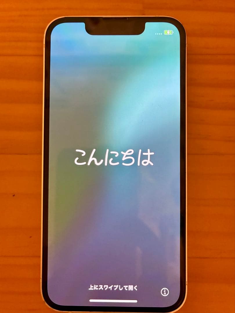 iPhone 13mini[スターライト]256GB/SIMフリー