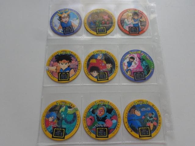 ダイの大冒険 カードダス アマダ Qカード フルコンプ