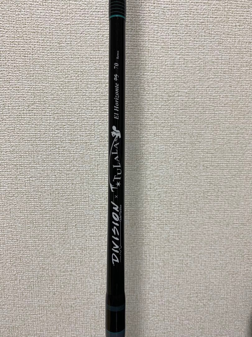 新品未使用　70リミックス