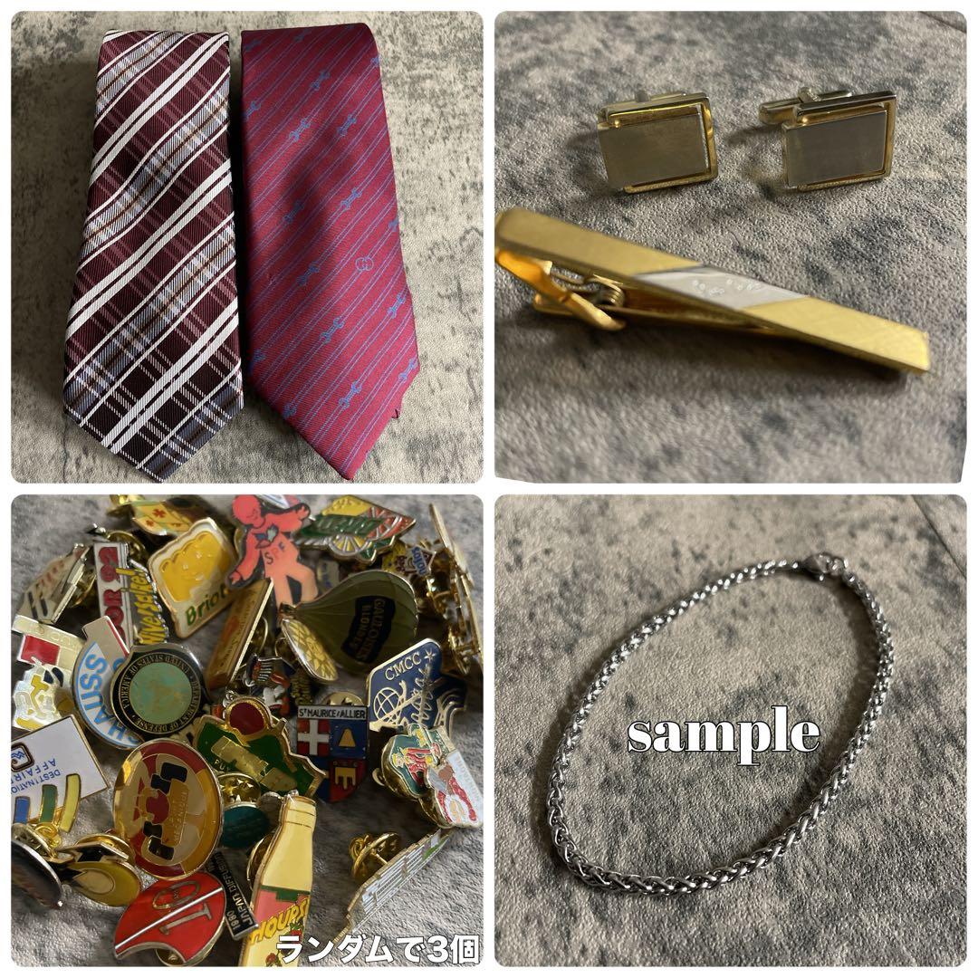 極上ウール 100% ヴィンテージ スリーピース × OLD GUCCIネクタイ