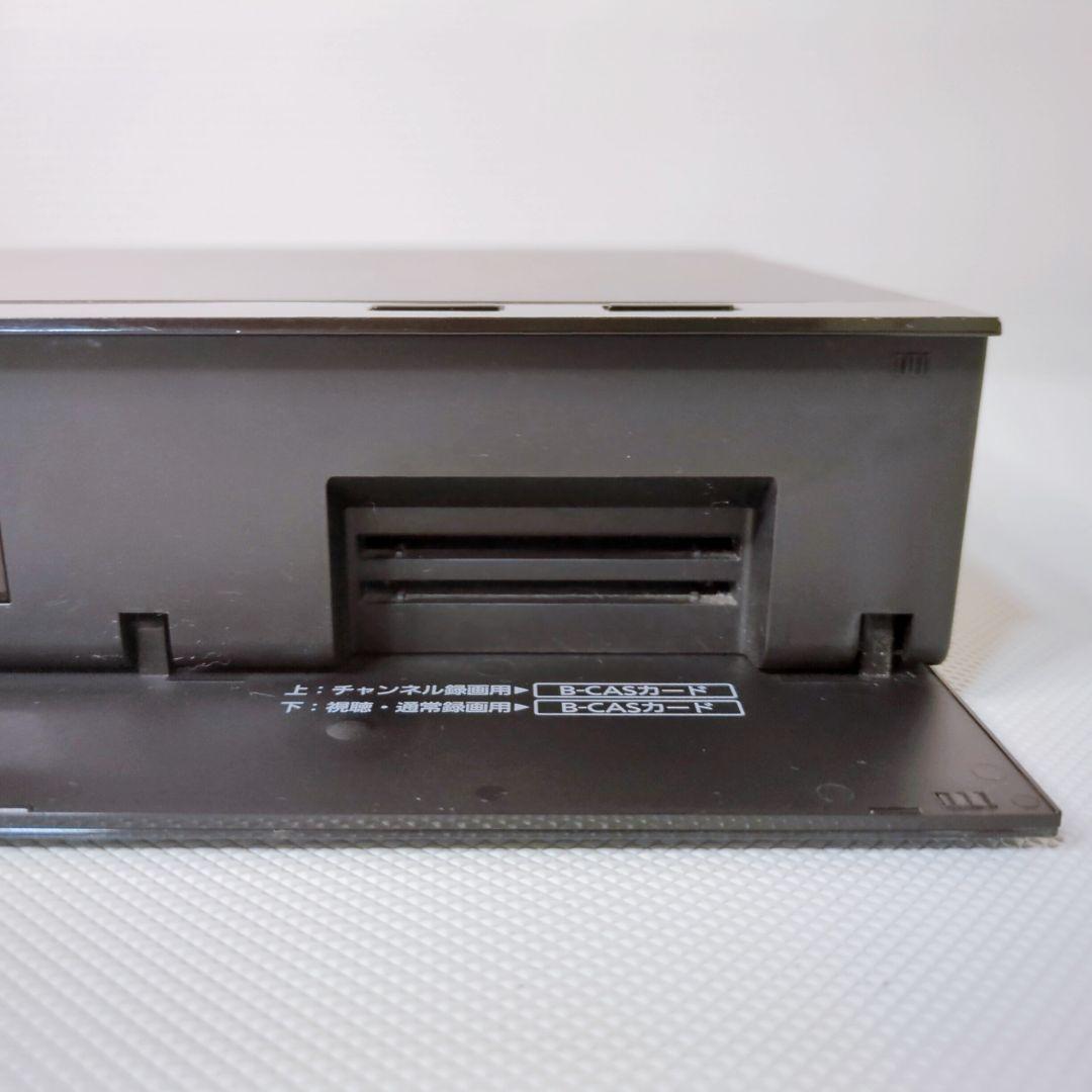 Panasonic DMR-BRX4020 ブルーレイレコーダー パナソニック