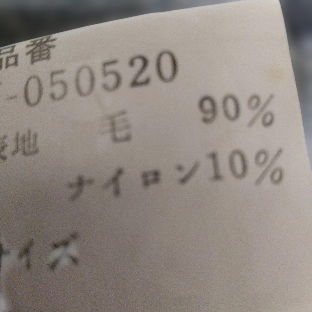 COMME des GARÇONS ノーカラージャケット グレー