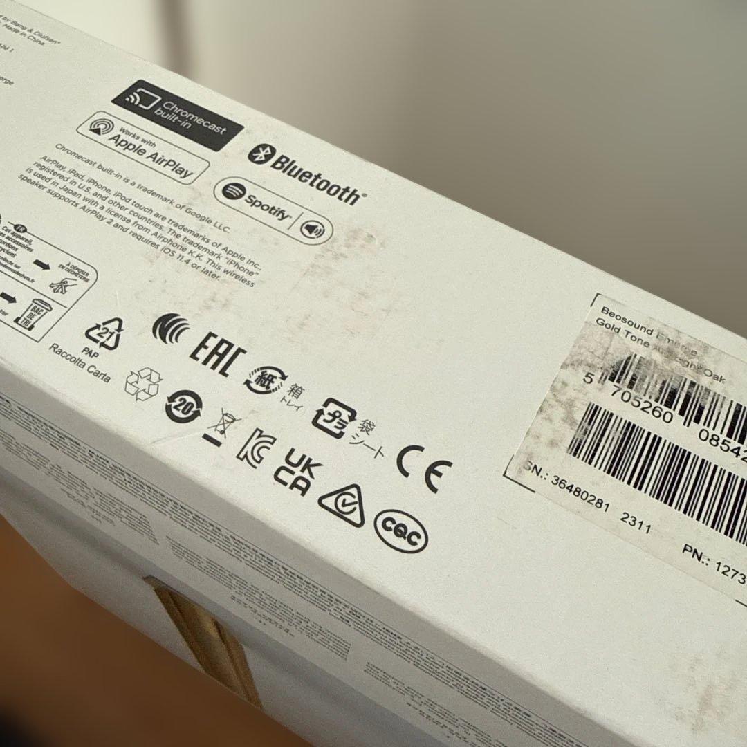 美品箱入Bang&Olufsen Beosound Emerge 高級