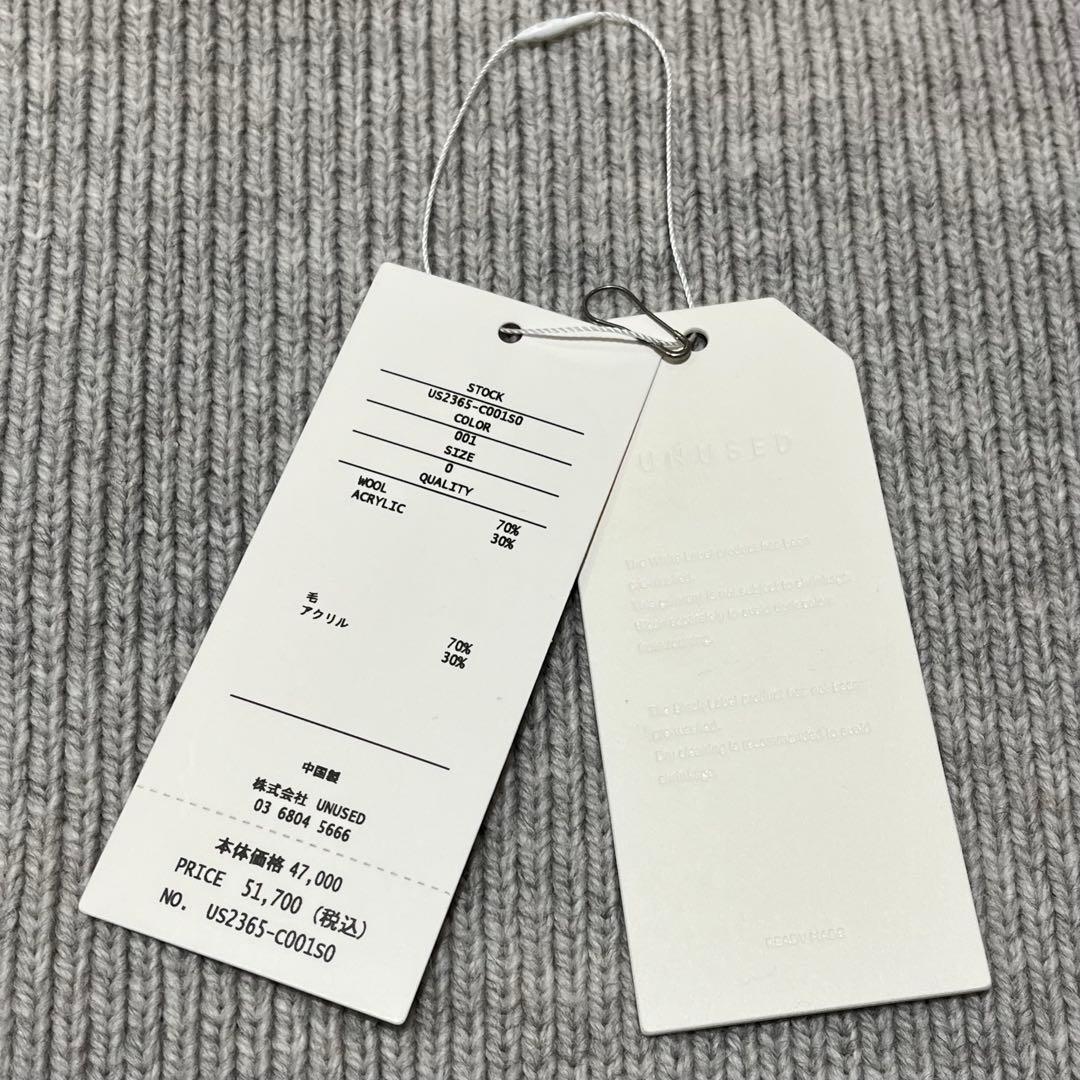 美品 UNUSED アンユーズド2023aw ハーフジップニット