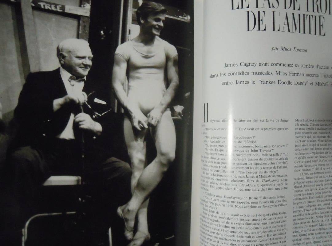 VOGUE PARIS 特集: BARYSHNIKOV