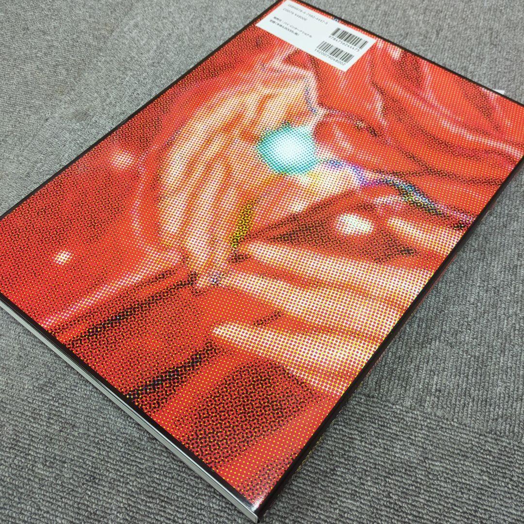 POSTERS : 大友克洋×GRAPHIC DESIGN