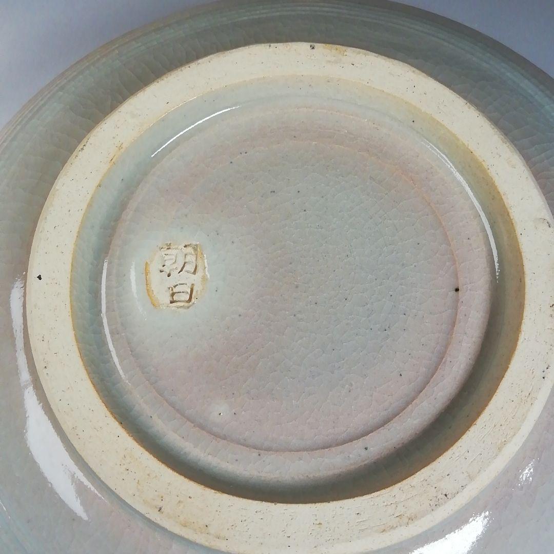 Ｔ７０８　喰籠　『朝日焼』『千段巻』『朝日豊斎』『堀内宗完(兼中斎)書付』共箱