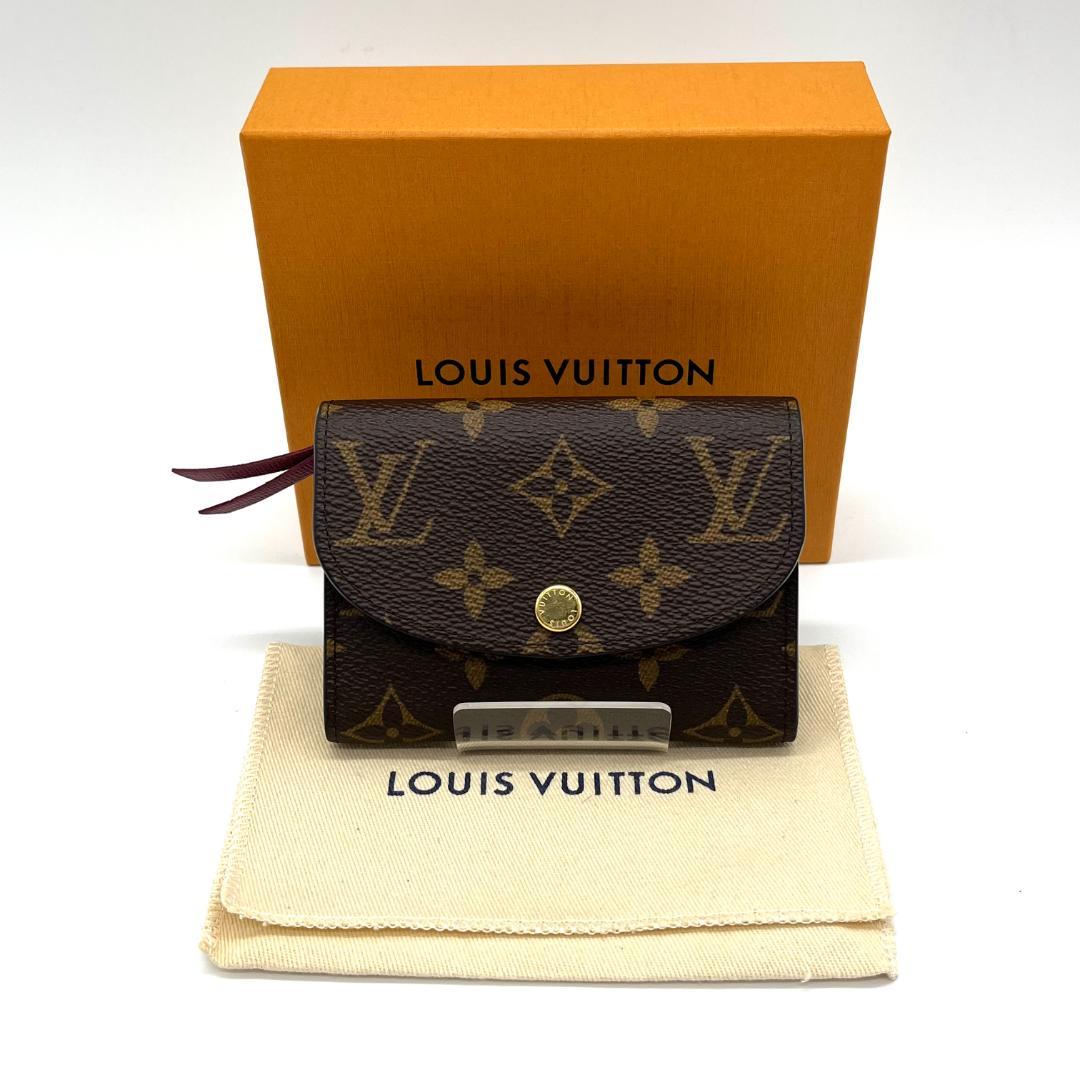 【美品】　現行品　ポルトモネ　ロザリ　モノグラム　フューシャ　箱保存袋