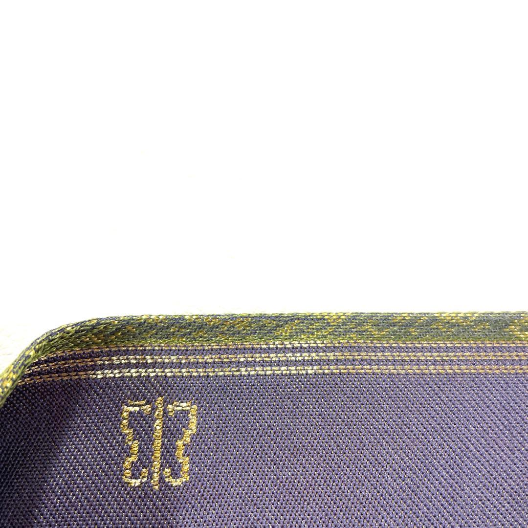 専用帯6158 ●川島織物謹製 高級 正絹 六通 袋帯 花文 華文