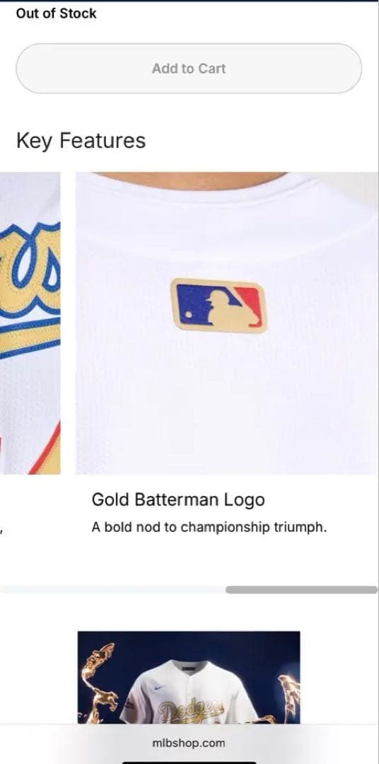 新品 未開封 ドジャース 大谷翔平 17番 ゴールド ユニフォーム メンズ　S