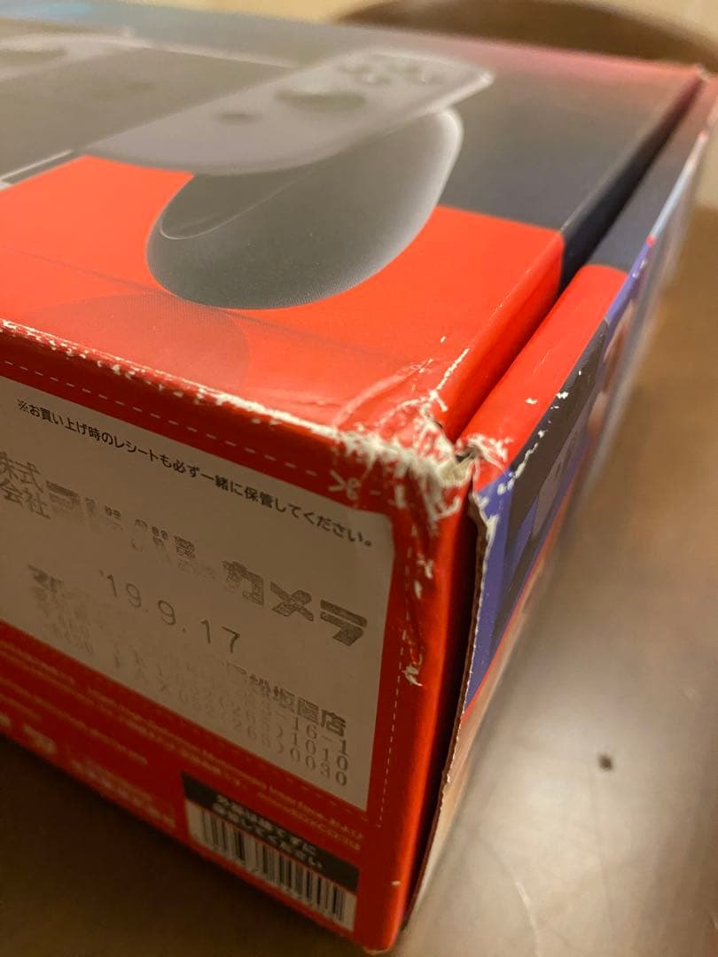 Nintendo Switch グレー 本体 ケース付き　動作確認済み