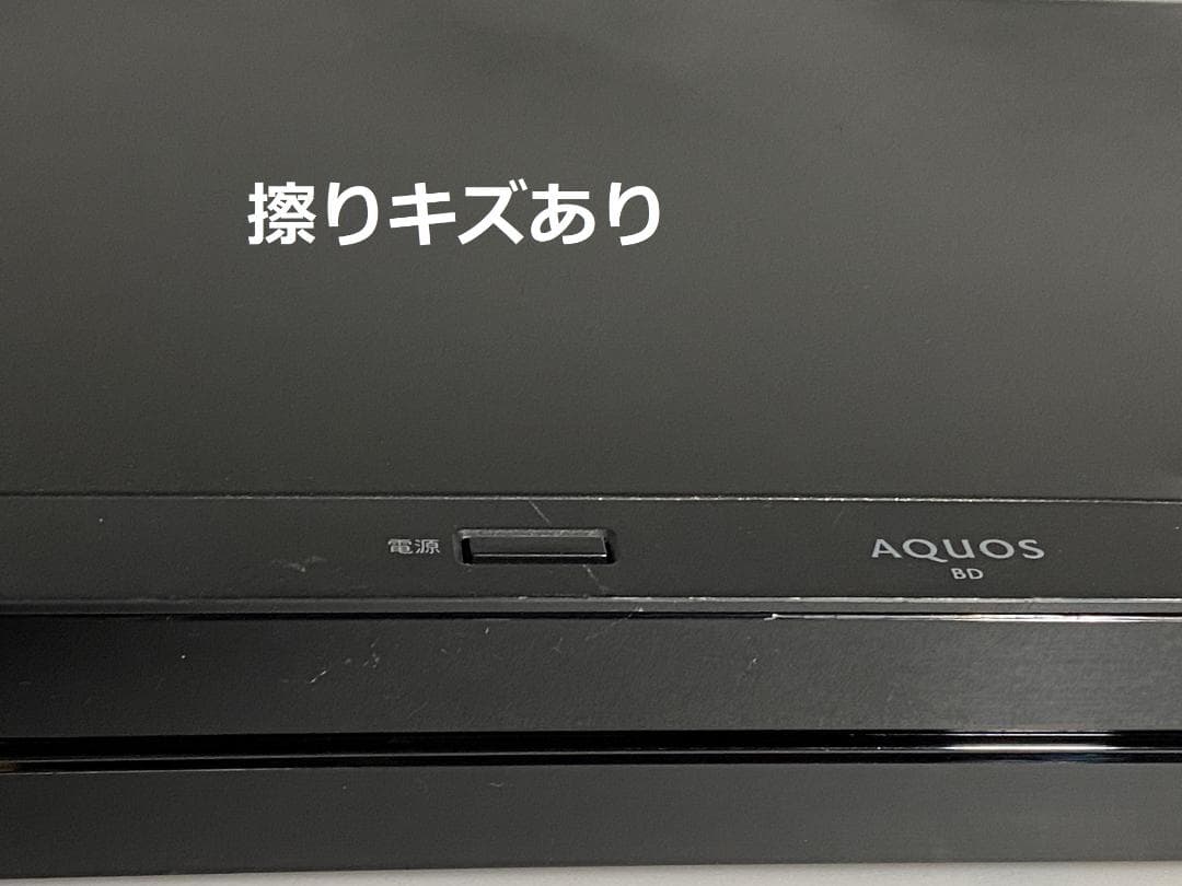 「HDD：1TB/2TB」選択　SHARP　2B-C05BW1　19年製