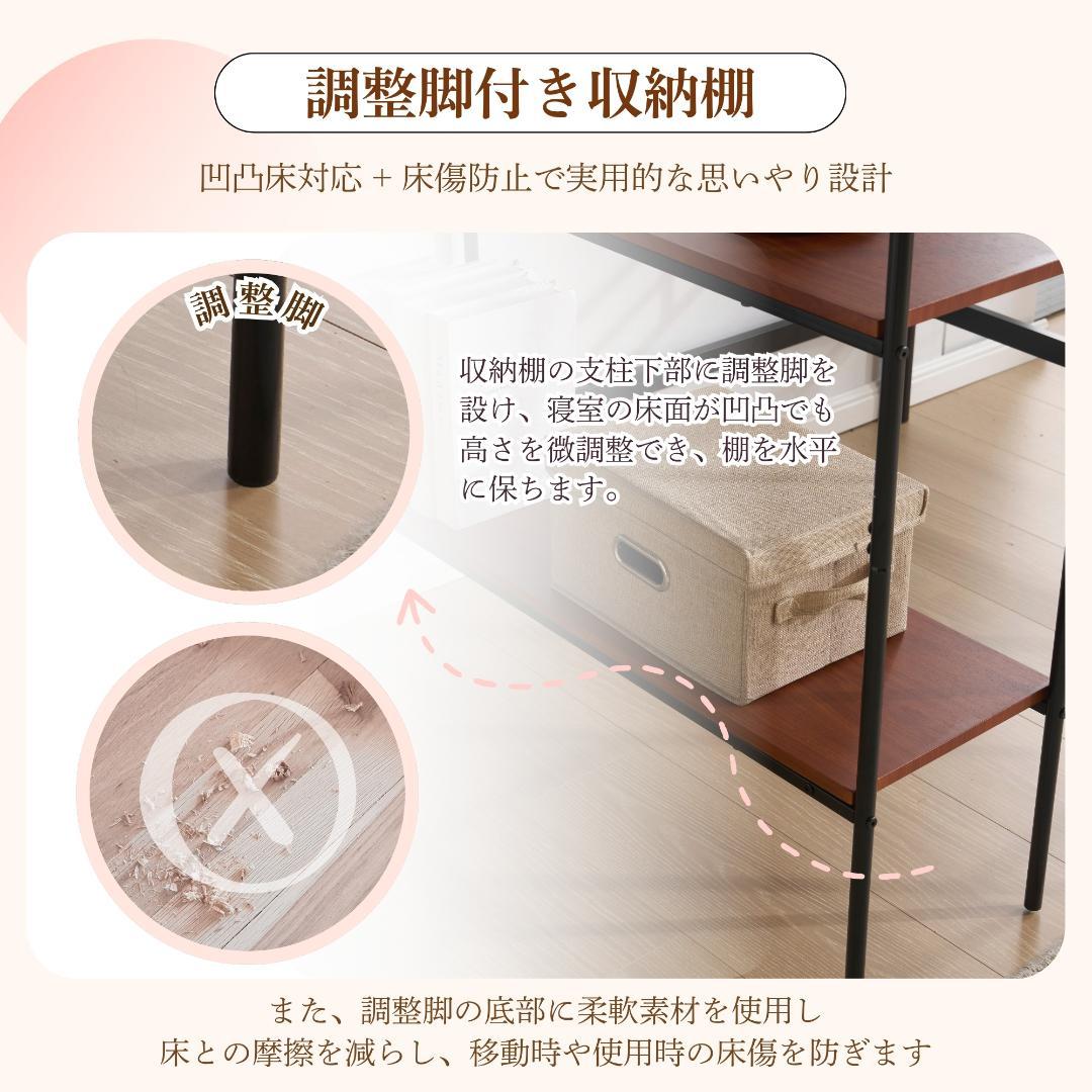 2025年新作 ロフトベッド シングル 収納棚付き 北欧風 木目 子供ベッド