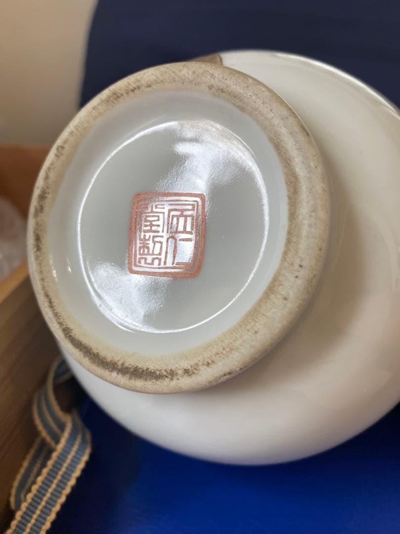 中国居仁堂製款粉彩九桃葫芦瓶箱付きサイズ高さ約19cm径12cm