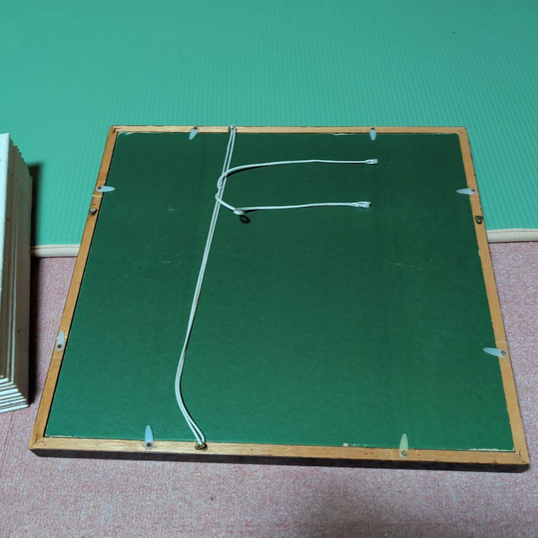 牧宥恵　色紙　12ヶ月