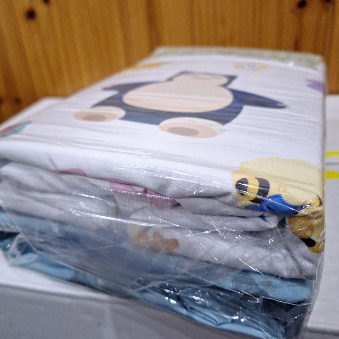 未開封　ベッドカバー　3点セット　Pokémon　Sleep　シングル