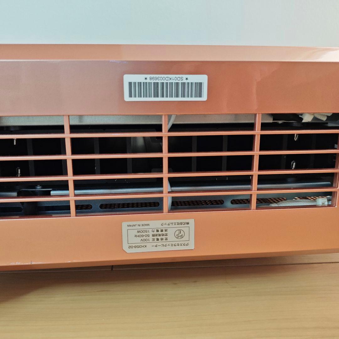 【極美品】ケノン ヒーター KH358-02 エムテック Mteck