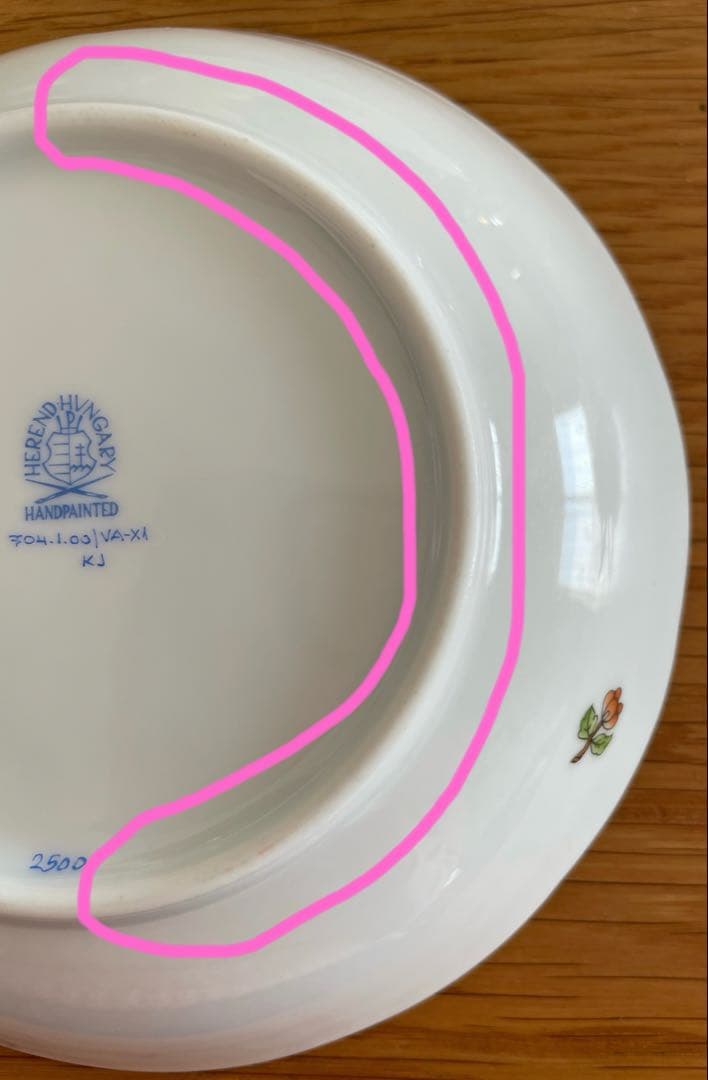 ヘレンド　ヴィクトリアフルーツ704 お皿セット