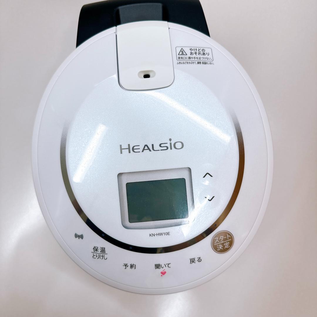 【美品】SHARP シャープ ヘルシオホットクック KN-HW10E
