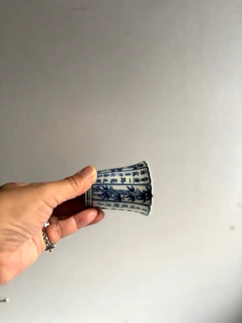 726 骨董 アンティーク 川本半助 真陶園半介 瀬戸染付輪花杯 2点組 金継ぎ