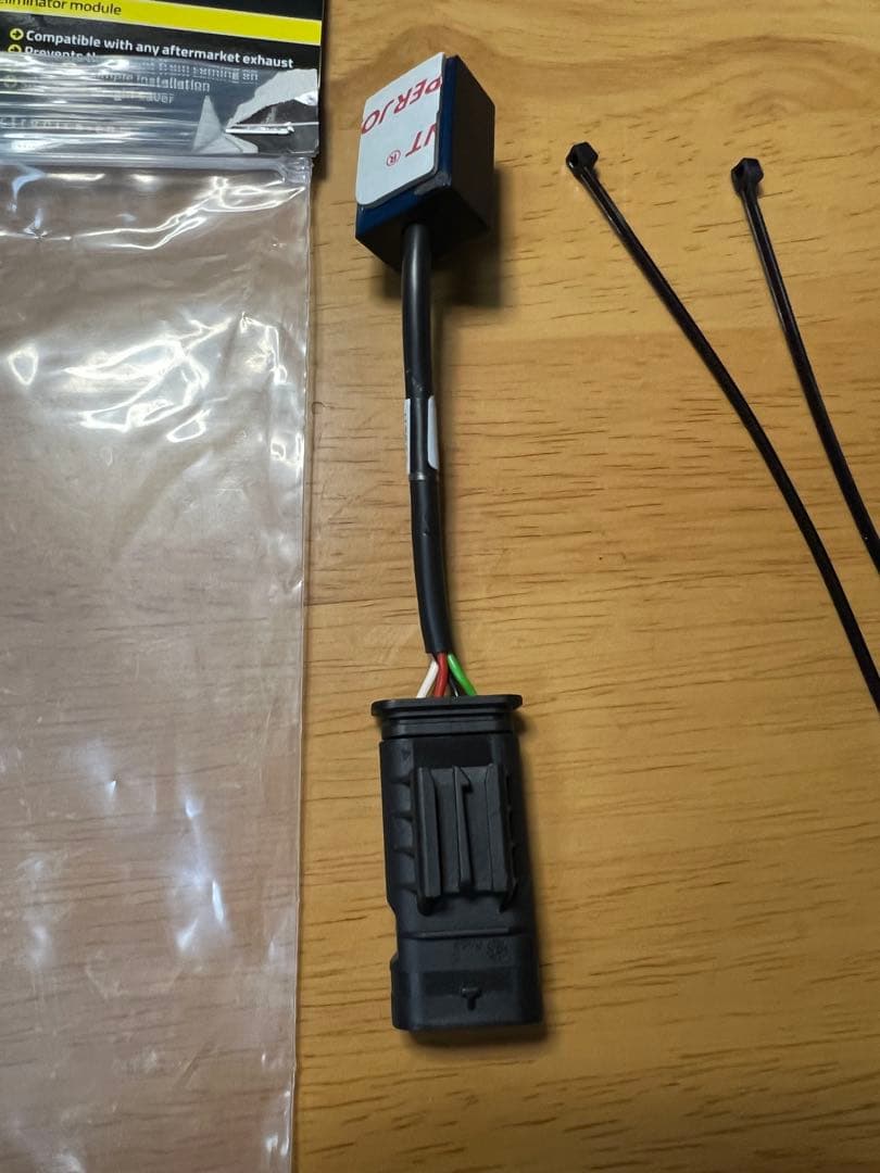 HEALTECH ELECTRONICS s1000rrサーボキャンセラー