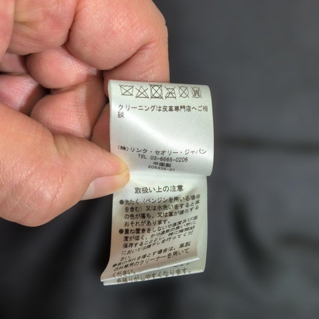 極美品　Theory Luxe セオリー ソフトレザージャケット38　黒