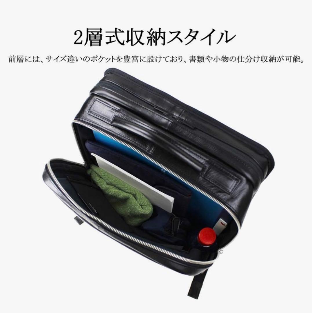 （早い者勝ち）PORTER ブラック レザー バックパック