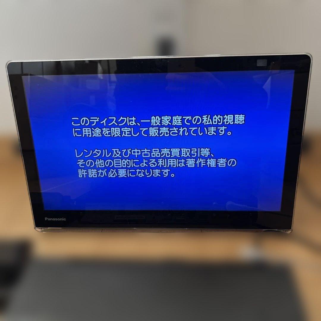 テレビ UN-15CTD10-K