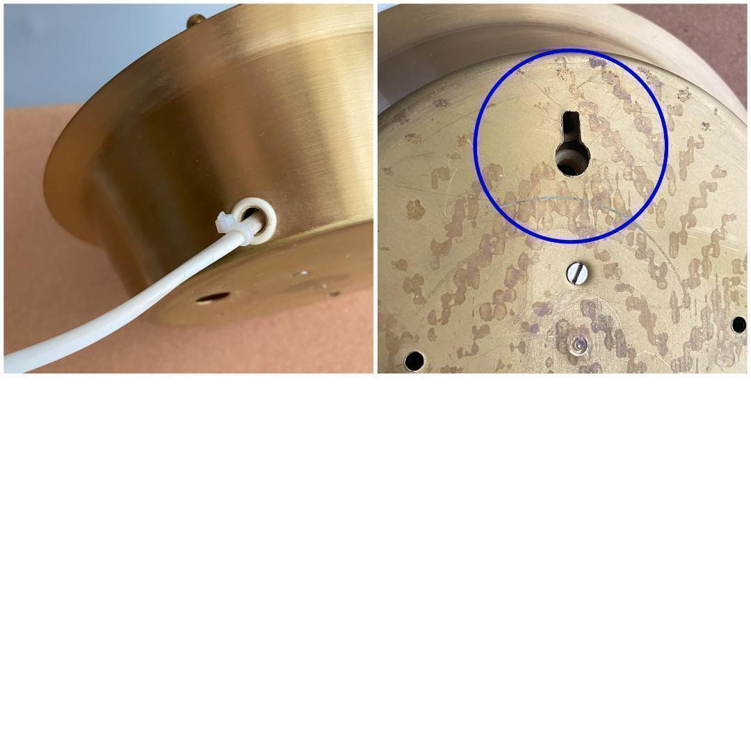 エリックホグラン 壁掛け ランプ 照明 ウォールランプ ブラケットランプ