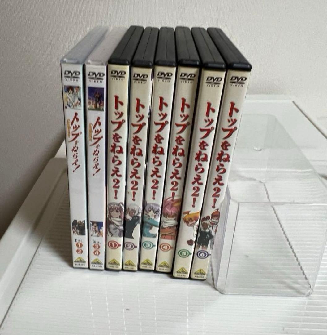 トップをねらえ!8巻（DVD）