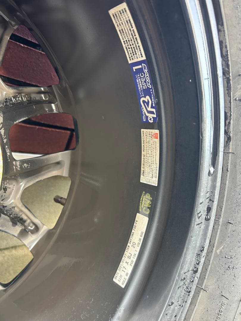 【希少】レイズデイトナ FDX F6 17in 限定カラー　ホイール＋タイヤ4本