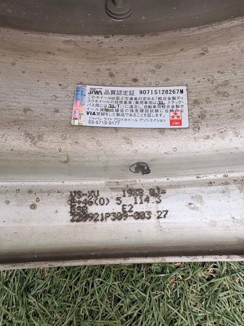 WORK　VS XV 19インチ ホイール ヴォクシー80