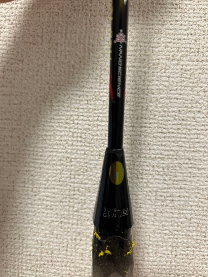 【ヒビ・折れなし】ArcSaver Z-SLASH 3UG5 2本セット