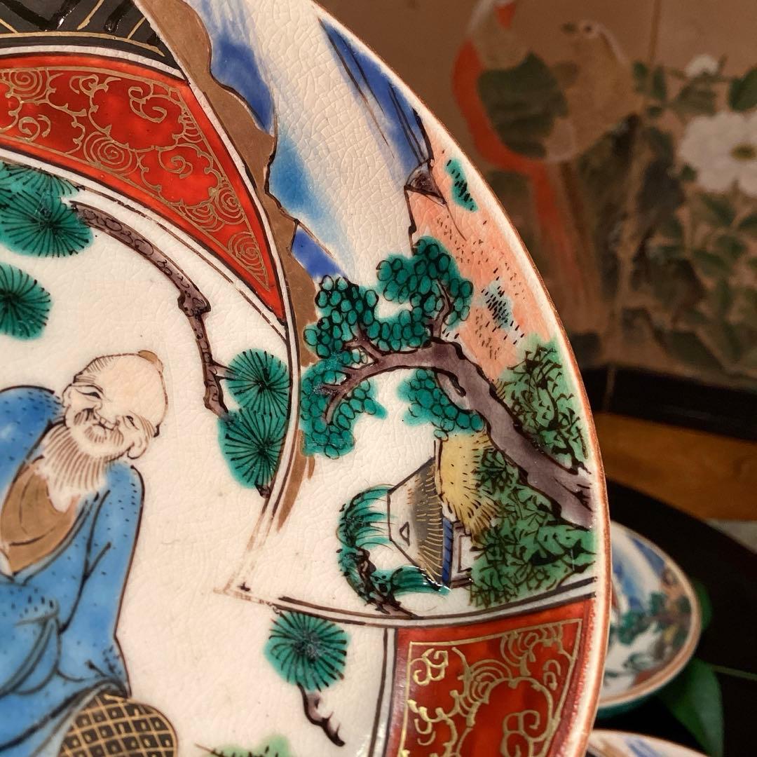 A1００６　時代物九谷焼　九谷庄三　彩色金襴手　5客