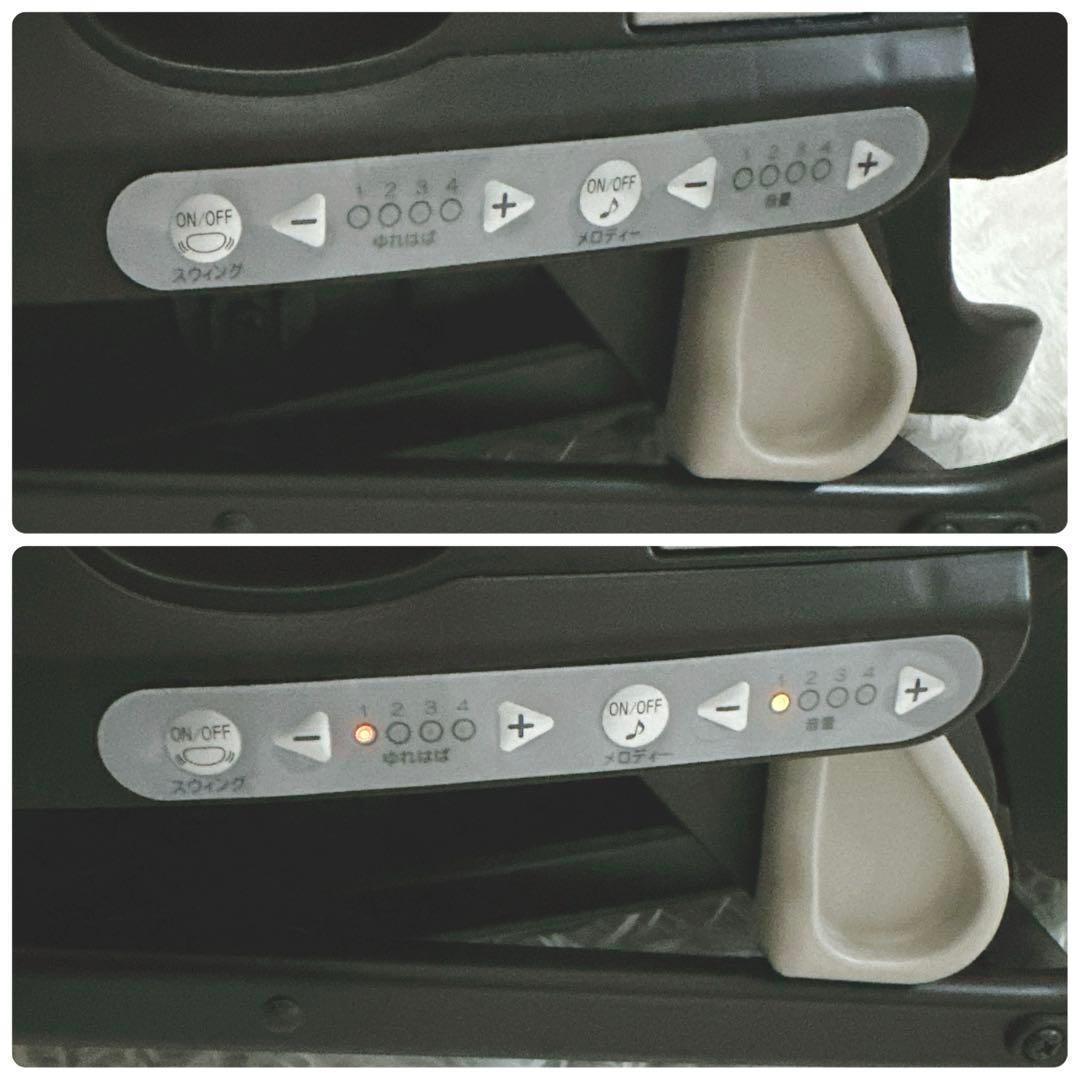 ✨美品✨ Combi ネムリラ4キャスAT スイングチェア　自動　ハイローチェア