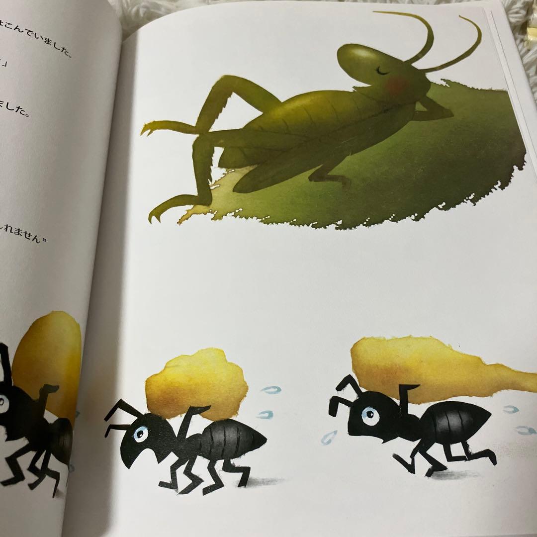 いもとようこ大人になっても忘れたくないシリーズ絵本　全44冊　てぶくろ