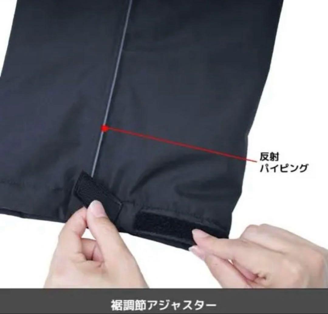 小*魚様 【WEB限定】 イージス防水防寒スーツ 3Lブラック AEGIS wo